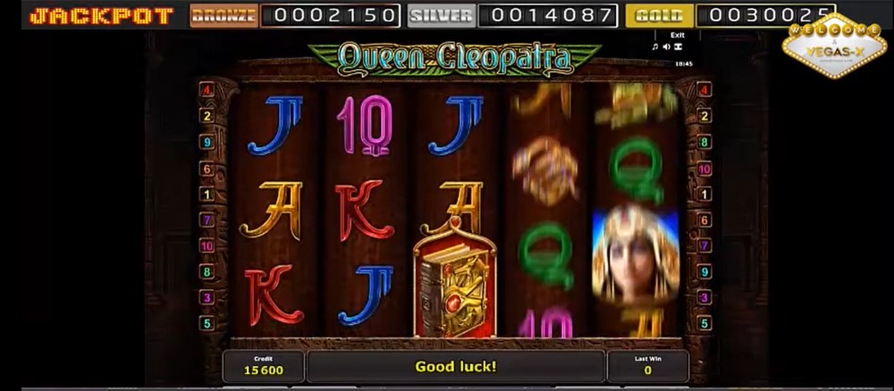 best slots to play