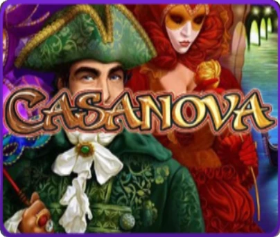 Casanova Logo